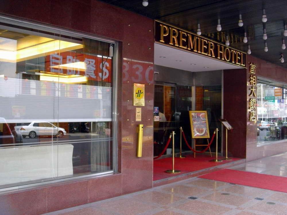 The Premier Hotel Tainan Buitenkant foto